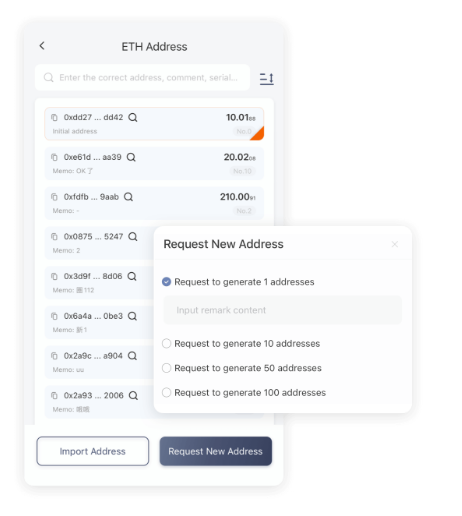 丢失